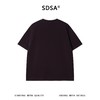SDSA男装2026新款高贵轻奢潮牌撞色拼接假两件短袖T恤百搭时尚 商品缩略图4