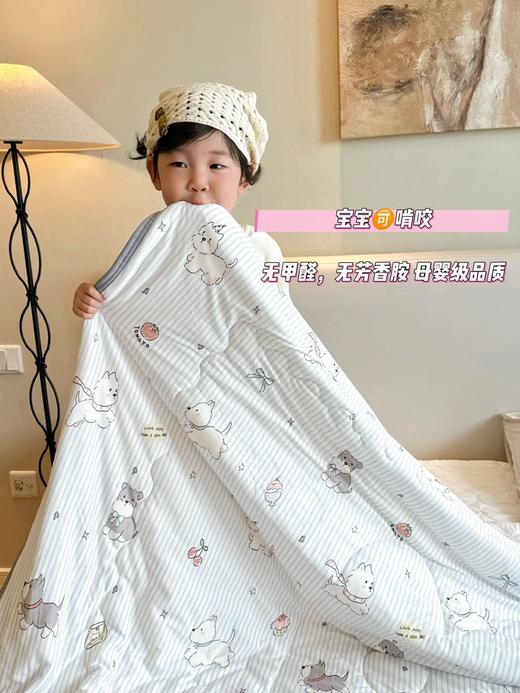 🎀【AMikiHouse针织亲子款针织夏被】🔥 超软糯！一款夏天用的软糯针织亲子空调被，全球百万妈妈的选择～ ★AMikiHouse针织亲子夏被★ ——把控被芯安全我们更关心宝宝！ 商品图3