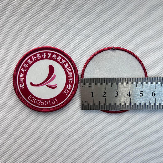 定制深圳市龙华区外国语学校教育集团新和校区布标姓名贴胸章包邮 商品图2