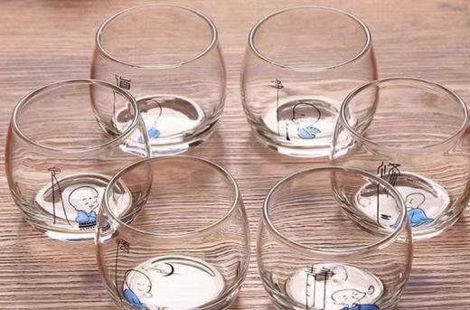 P07冲泡器品杯100ml 商品图0