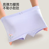 英氏儿童内裤女童四季款平角内裤10A抗菌四角裤3件装柔软舒适 商品缩略图3
