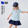 迷你巴拉巴拉女童短袖T恤吸湿速干凉感透气项链图案上衣26夏新款 商品缩略图1
