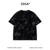 SDSA男装2026新款高贵轻奢高级感撞色植绒花卉圆领短袖T恤休闲潮 商品缩略图4