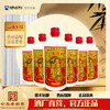 山庄老酒 白酒 铁帽子白酒42度 整箱装 商品缩略图0
