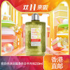 【香港免税店🇭🇰】L'OCCITANE欧舒丹欧舒丹云中月桂沐浴露250ml/身体乳250ml·香港直邮-x_bba 商品缩略图1