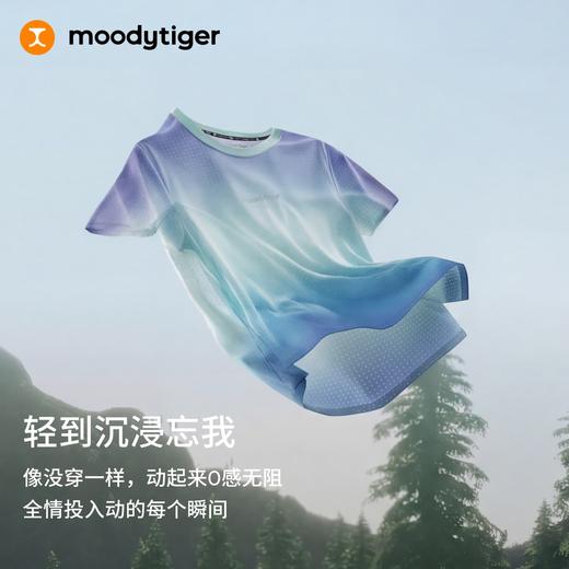 moodytiger男童夏季T恤air supply速干透气百搭短袖 52110106 商品图3