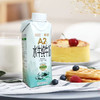 百菲酪醇菲4.2g乳蛋白A2水牛纯牛奶250ml*10盒整箱装学生奶 商品缩略图3