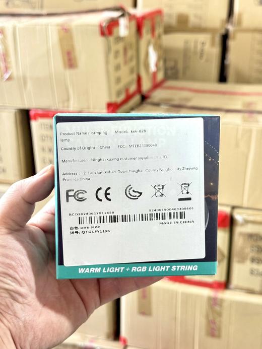 多功能露营灯灯珠灯串RGB小夜灯智能操控 商品图11
