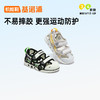 【私域团购】基诺浦夏季凉鞋儿童机能鞋赛车系列GY1596 商品缩略图0