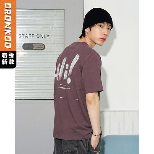 DRONKOO 2026 圆领左胸后幅Hi叹号印花修身短袖T恤 商品图0