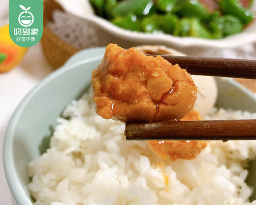 海老伯海鸭蛋礼箱/1箱（70g*20枚）生产日期：26年3月 商品图4