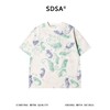SDSA男装2026新款高贵轻奢潮牌撞色腰果印花圆领短袖T恤宽松休闲 商品缩略图0