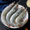 大黄鲜森 30/40南海大虾 1500g 商品缩略图4