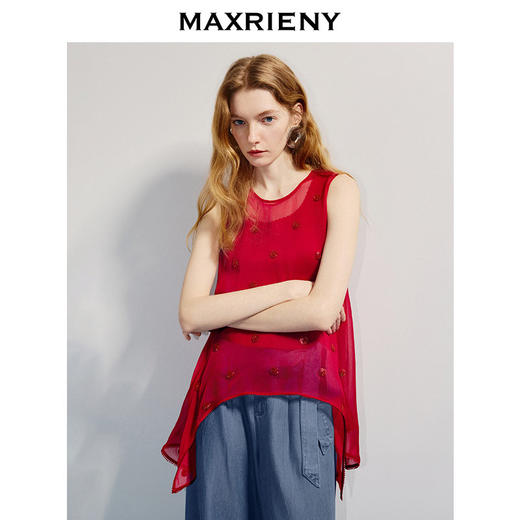 【商场同款】MAXRIENY精致优雅毛织内搭薄透外衣两件套套装女25夏(货号:MC86TP252) 商品图2