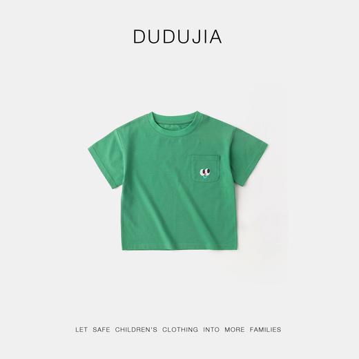 【赠品需要随单拍下】实付满128元赠嘟嘟家上衣春夏款短袖1件 商品图1