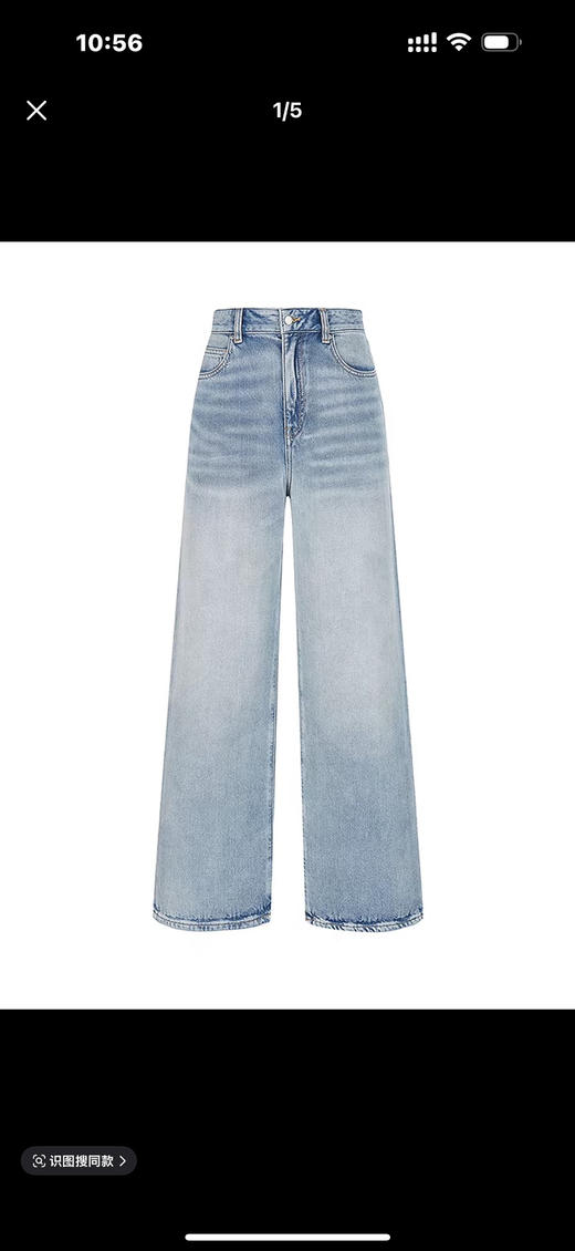 【秒杀价已调 直接拍】开放日有售 江南 莱赛尔棉 新升级 小直筒弹力 软牛仔裤 显瘦神裤 商品图2