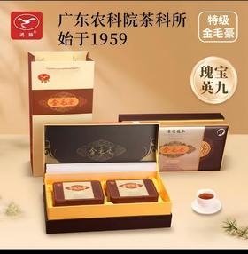 【鸿雁】金毛毫