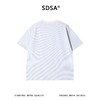 SDSA男装2026新款高贵轻奢潮牌复古撞色斜纹圆领短袖T恤百搭上衣 商品缩略图4