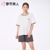 都市丽人睡衣女士睡衣薄家居服32支纯棉单面睡衣女士棉质短袖套装女装短袖短裤LHC2B4 商品缩略图1