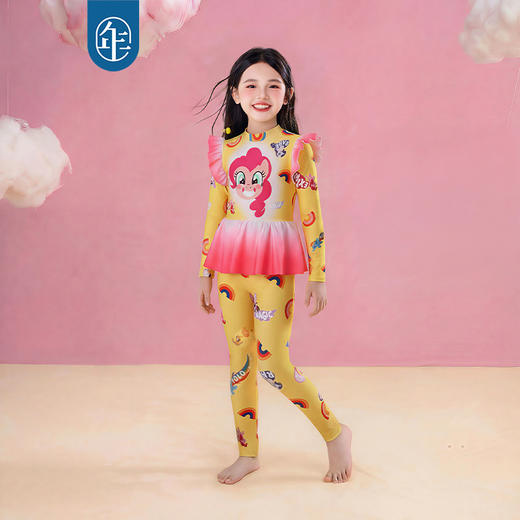 小马宝莉联名年衣童装长袖长裤泳衣套装女童夏季新款卡通防晒泳装 商品图0