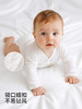 英氏宝宝家居服春秋春季半背衣纯棉上装婴儿长袖衣服YLEAJ1S005A 商品缩略图3