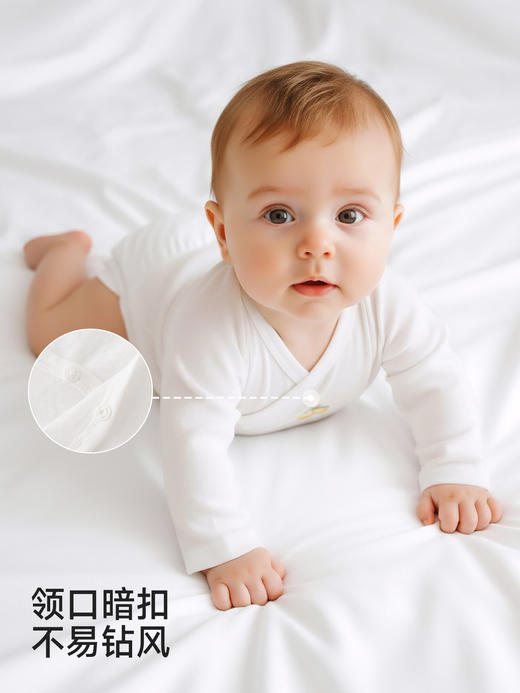 英氏宝宝家居服春秋春季半背衣纯棉上装婴儿长袖衣服YLEAJ1S005A 商品图3