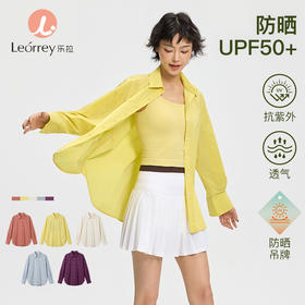 Leorrey/乐拉时尚防晒防紫外线轻薄透气拼接衬衫宽松运动休闲外套WT0408