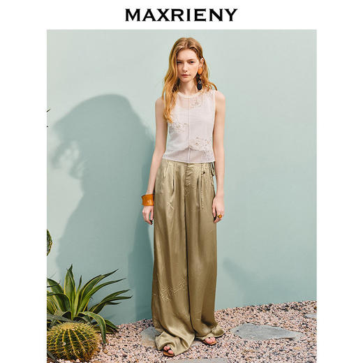 【商场同款】MAXRIENY法式优雅钉珠镂空毛衫女25夏修身显瘦上衣女(货号:MC86SW269) 商品图1