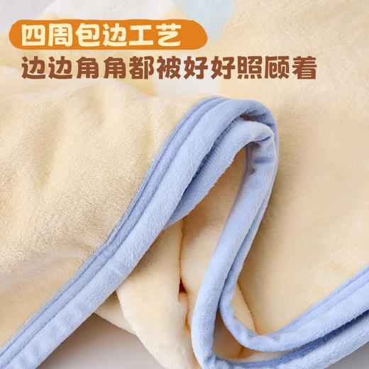 多喜爱 Qi可Qi克奶芙绒毯（奇可晚安曲）【350g双面奶芙绒】【四周包边工艺】【多场景适配】蓬松不压身 双面可用 商品图1