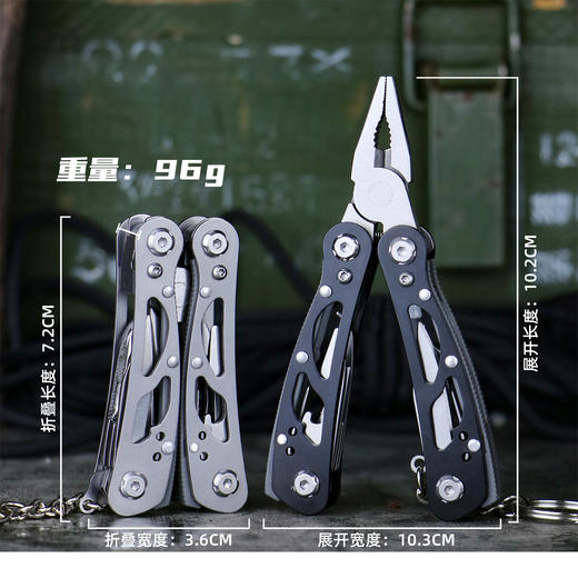 户外全钢多功能钳 12种功能集一身户外全钢多功能钳 迷你功能组合折叠小刀 钳家居应急工具钳 商品图3