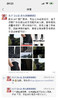凯乐shi* 原厂跟单，upf50+！专业立体裁剪设计，速干凉感户外防晒运动多功能休闲长裤~ 商品缩略图2