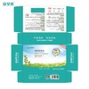 安贝儿电热蚊香液 商品缩略图6