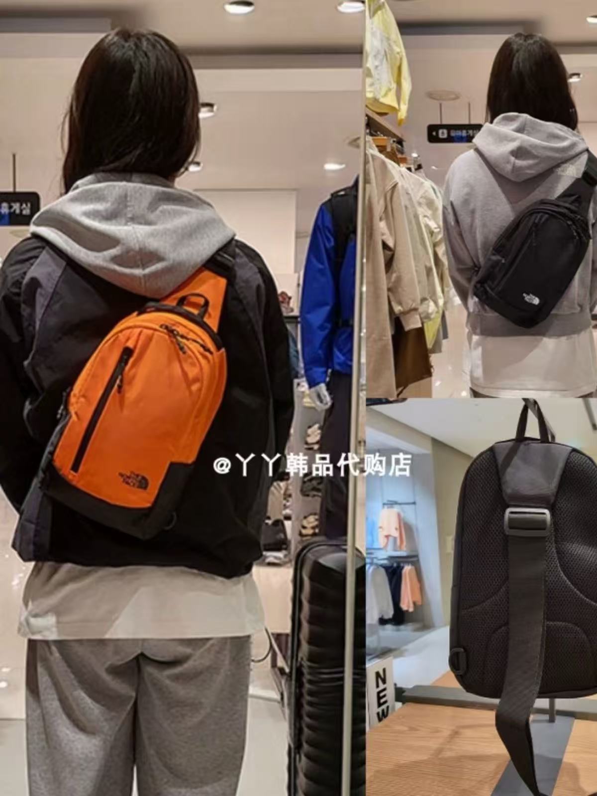 超轻量化设计 ，北家户外炸街胸包  单肩包