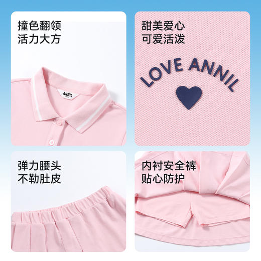 女童套装夏季新款安奈儿童装EG621701 商品图4