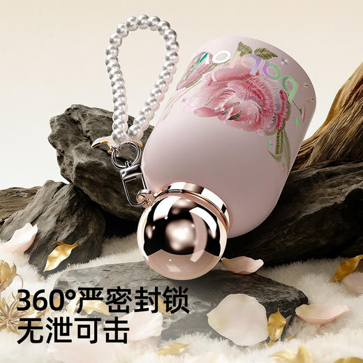 花语系列钛杯250ml(72小时发货)—bablov 商品图2
