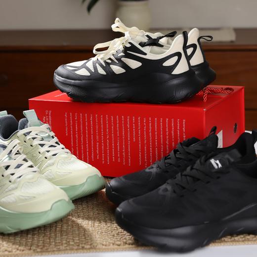 【好货清仓 4CM+柔软厚底 暴走不累 透气不闷脚】Slazenger情侣款轻奢运动跑鞋 商品图8