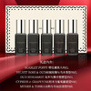 【香港免税店🇭🇰·2套送黑鸦片香水】Jo Malone London/祖玛珑x限定馥郁香氛礼盒经典5只装绯红虞美人+丝绒玫瑰与乌木+乌木与佛手柑+柏木与葡萄藤+末药与冬加豆·海淘香港直邮 商品缩略图2