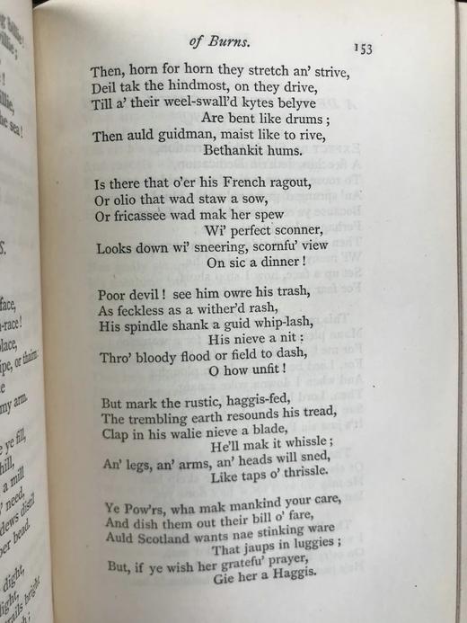 1865年 彭斯诗集（全2卷） 全真皮精装64开 商品图4