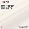 都市丽人睡衣女士睡衣薄家居服针织网纱睡衣女士网纱短袖裙有杯垫女装睡裙LHC6C5 商品缩略图5