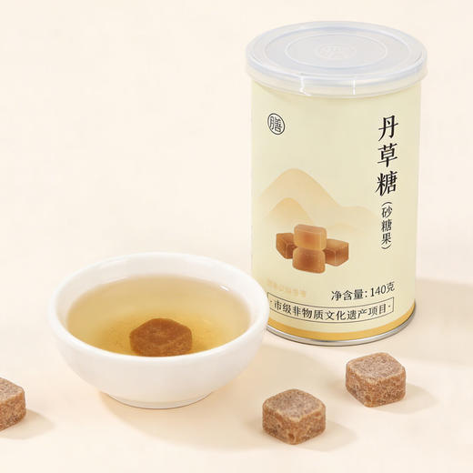 【丹草糖】非遗润喉降低咳咳丹草糖非遗翻砂工艺地道草本选材 商品图1