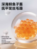 Befe发膜500g 商品缩略图6