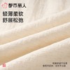 都市丽人睡衣女士睡衣薄家居服麻麻纱睡衣女士梭织棉短袖套装女装短袖短裤可外穿LHC2G5 商品缩略图5