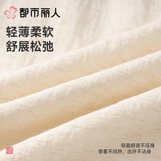 都市丽人睡衣女士睡衣薄家居服麻麻纱睡衣女士梭织棉短袖套装女装短袖短裤可外穿LHC2G5 商品图5