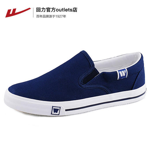 回力旗舰店男鞋老北京布鞋夏季一脚蹬板鞋男款休闲鞋子男士帆布鞋WXY-903T 商品图3