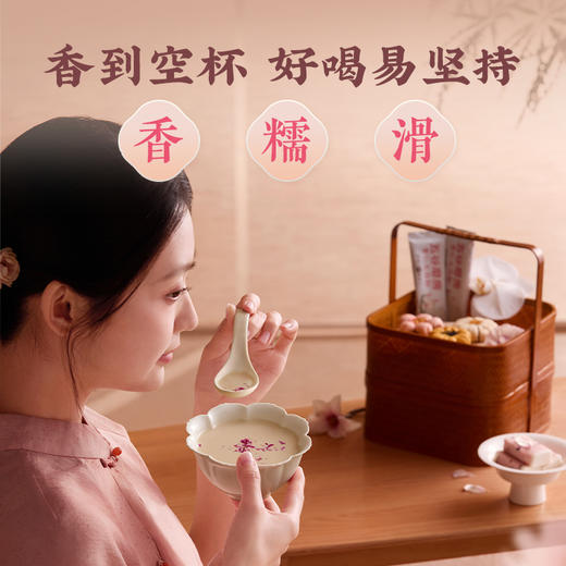 五谷磨房杏仁七白粉300g（30gx10包) 商品图5