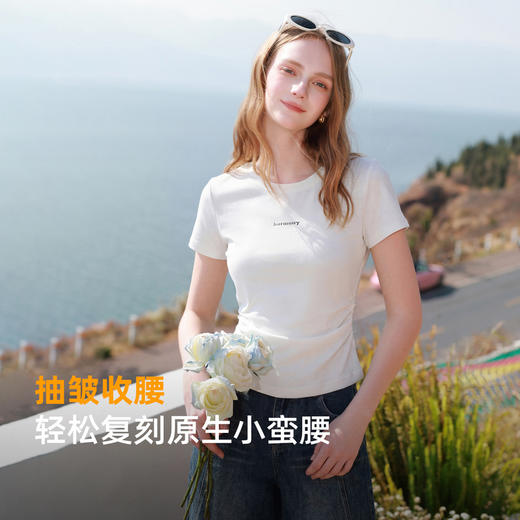 【瘦瘦T】三彩2026夏季新款字母印花T恤修身短款圆领短袖上衣M 商品图2