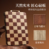 【温仑山棋盘格菜板】  双层双面加厚耐砍无屑 原生木种自带抗菌性檀香醇 悬挂收纳不易发霉 商品缩略图0