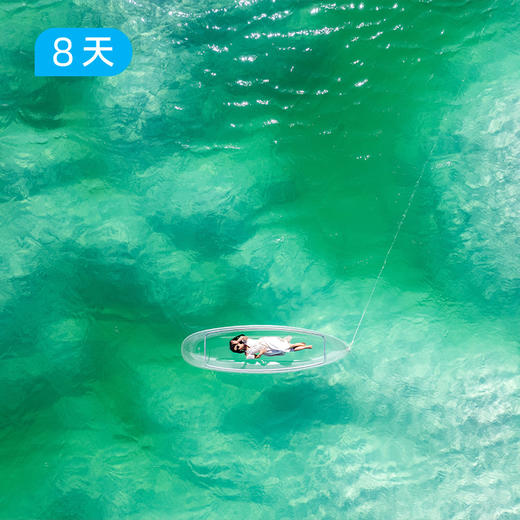 青甘大环线｜新线首发 一生只打算去一次大西北的“终极答案” 8日 商品图1