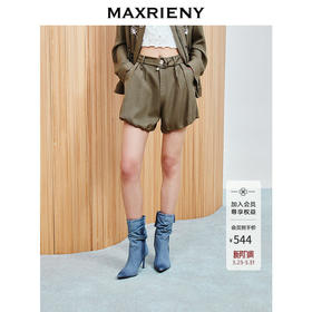 【商场同款-春游记】MAXRIENY金属环本布腰带花苞短裤25夏波嬉风(货号:MC86PA006)