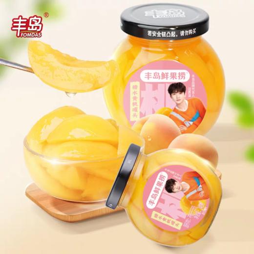 丰岛鲜果捞水果罐头 整箱248克*12瓶 商品图1